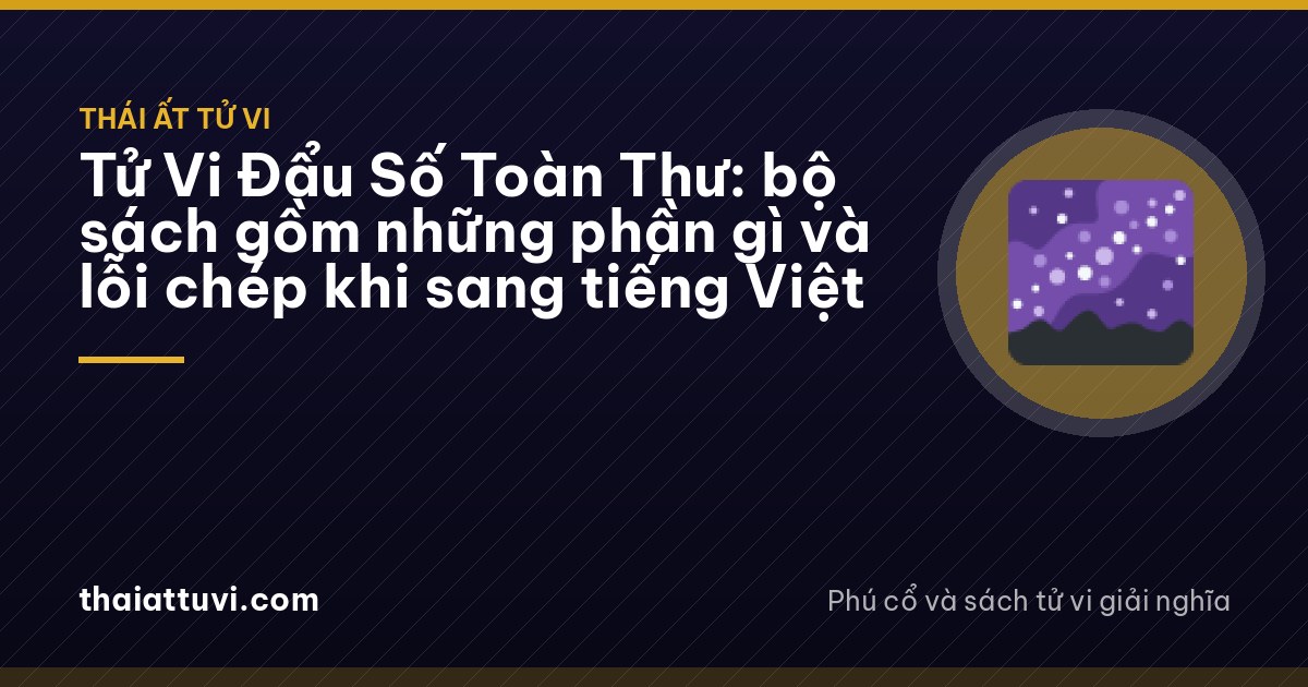 Two stacks of old thread-bound volumes on a low wooden shelf in a dim study, one volume lying open with blank pages under a reading lamp, side view, amber and indigo tones